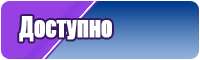 Восточная юбка