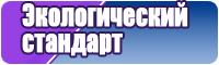 Юбка пачка для девочки