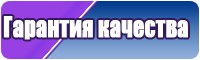 Пижама животные