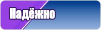 Пижама в клеточку