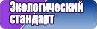 Двойной лонгслив