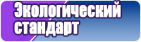 Самый простой снуд для начинающих