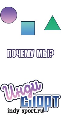 Снуд бриошь