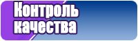 Женский снуд в один оборот