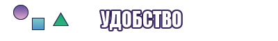 Шарф снуд в один оборот