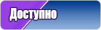 Лонгслив с цветами