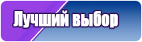 Штанишки комбинезон для девочки