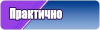 Лонгсливы для подростков