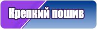 Красивый комбинезон женский