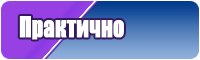 Комбинезон женский детский