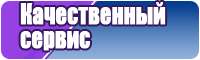 Легкий комбинезон женский