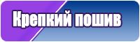 Комбинезон цветной женский