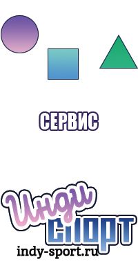 Комбинезоны из трикотажа женские