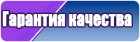 Лонгслив с татуировками