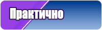 Лонгслив с татуировками