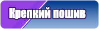 Штанишки комбинезон