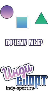 Штанишки комбинезон