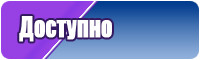 Розовые штанишки