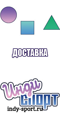 Розовые штанишки