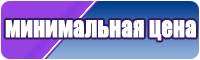 Шапочка шарфик