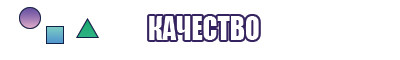 Желтая шапочка