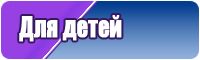 Шапочки для новорожденных для выписки