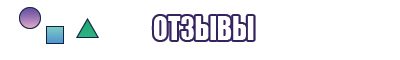 Толстовки с надписью