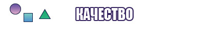 Длинная толстовка
