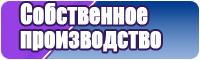 Желтая толстовка