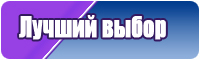 Толстовка с длинными рукавами