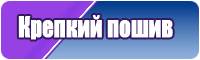 Толстовка поло