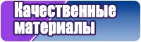 Уличная толстовка