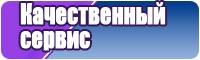Детская толстовка без капюшона