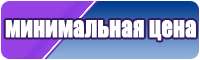 Велюровая толстовка