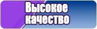 Велюровая толстовка