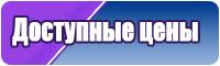 Толстовка с микки маусом женская