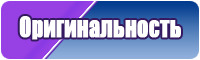 Толстовки черные