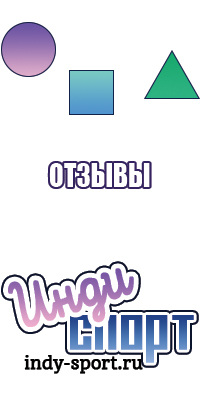 Юбка в полоску