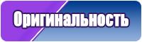 Гофрированная юбка